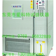 恒温恒湿试验柜、恒温恒湿机、高低温试验机、恒温箱、控制柜维修