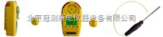 G80518扩散式可燃气体分析仪气体检测仪
