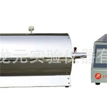 出售定硫仪0392-3228196