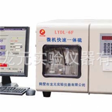 实力厂家优质煤炭化验设备煤炭采制样设备质量可靠有保证