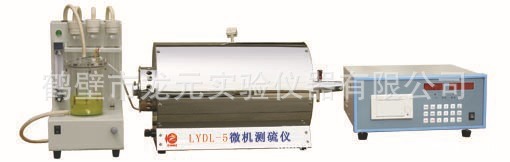 低价批发煤炭化验设备