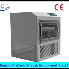 冬虫夏草，百合，石斛，海参等冻干机真空冷冻干燥机