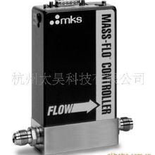 MKS-1179A质量流量计