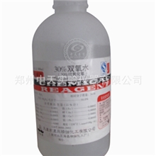 过氧化氢（30%双氧水）分析纯500ml