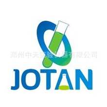 供应亚氯酸钠化学试剂专用试剂分析纯的