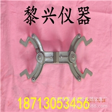 lx-016铝滴定夹蝴蝶夹化验教学仪器实验室用品耗材教学