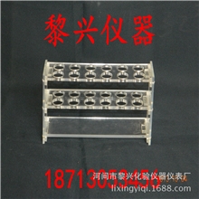 LX-097有机玻璃比色管架12x28比色管架化验室用品、化验教学仪器