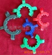 供应塑料标口夹