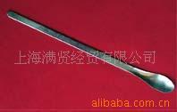 供应不锈钢药匙又名不锈钢药勺16cm、22cm，3*1