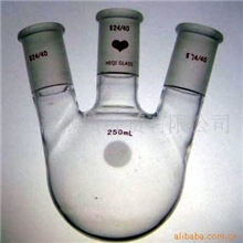 供应三口烧瓶(厚壁)直口/斜口等各种规格