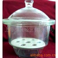 供应玻璃仪器干燥器100mm