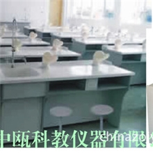 理化生实验室|SZJ-804型化学实验室成套设与汇流通风装置