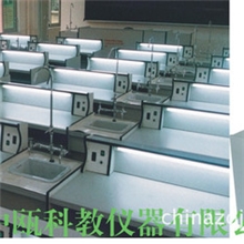 教学设备|SZJ-903型生物观察、解剖（二合一）实验室成套设备