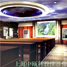 教学设备|SZJ-1002型地理实验室|活动实验室成套设备