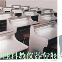 理化生实验室|SZJ-901型生物观察实验室成套设备