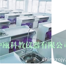 教学设备|SZJ-904型生物观察、解剖（二合一）实验室成套设备