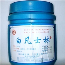 中天药业白凡士林油药用450g/瓶