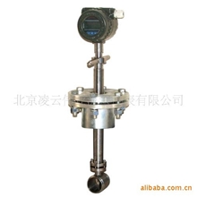 供应LUGB型满管式涡街流量计