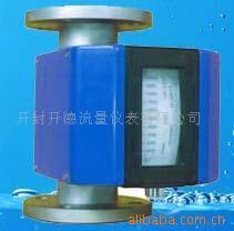 供应金属管浮子流量计`