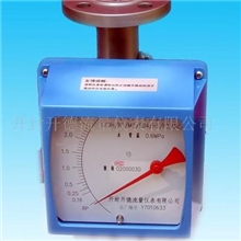 供应金属管浮子流量计