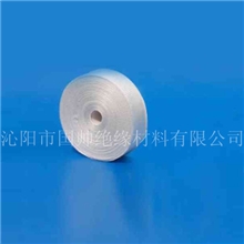 [厂家生产直销]电工收缩带(发货免运费、一般纳税人资格）