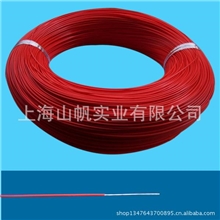 厂家直销起帆YJV22VV22/3&times;16电力电缆国标电线电缆