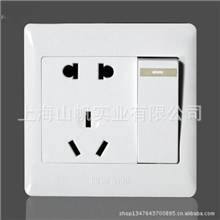 大量供应品质保证开关插座批发遥控插座开关欧式开关插座