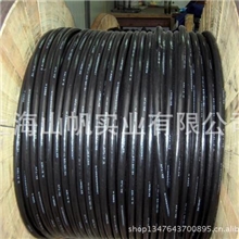 卖家供应起帆YJLV1x50铝合金电线电缆无卤电线电缆