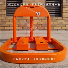 中O型车位锁天天批发外表美观做工精细质量上乘