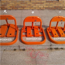 不可多得小O型车位锁厂家直销保证质量不容错过