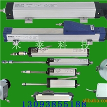 供应油缸电子尺油缸位移传感器油缸配件