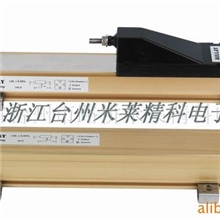 直线电子尺直线电阻尺直滑电位器包装机配件
