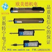 供应注塑机电子尺，质量优保修一年