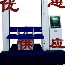 低价批发！包装箱压力测试机，电脑包装压力试验仪！