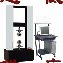 现货低价&mdash;&mdash;万能材料拉力试验机，钢材拉压力测试机，