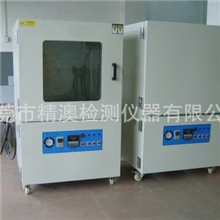 厂家生产供应真空干燥箱T-27Z实验室真空干燥箱