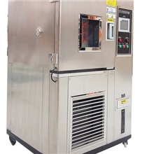 东莞厂家供应【恒温恒湿环境试验箱】全国免运费全国免保修
