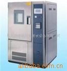 1专业厂家直销高低温实验箱，高低温试验箱
