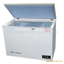 1专业厂家直销工业冰箱