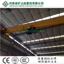 供应优质LDA电动单梁起重机单梁起重机20吨行车天车全国质保