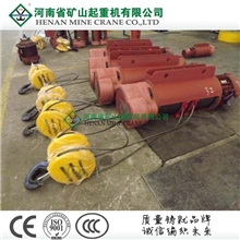 批发定做CD1型电动葫芦1t3t5t单/双速钢丝绳电动葫芦