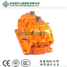 特供长垣起重配件ZSY硬齿面减速机