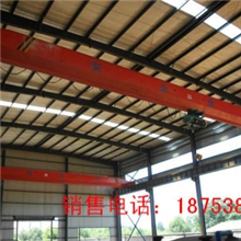 5吨单梁起重机单梁行车天车厂家直销质量第一