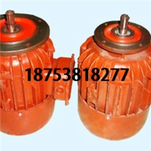 供应ZDY22-4-1.5KW起重机运行电机/行车电机/天车电机/行吊电机