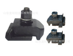 供应优质顶轨器夹轨器焊接压板[QU7080100120]起重机道轨用