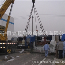 济宁恒立起重承接大型设备安装吊装，设备搬运，设备改造