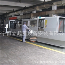 专业设备安装，设备吊装，设备搬运找济宁恒立