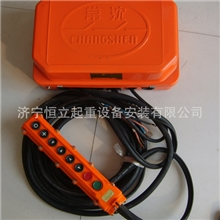 济宁恒立起重供应电动葫芦控制箱，电动葫芦配件，控制箱供应