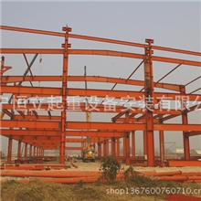 济宁恒立承接钢结构制作、安装工程，专业非标钢结构安装设计