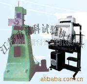 供应精科拉力机